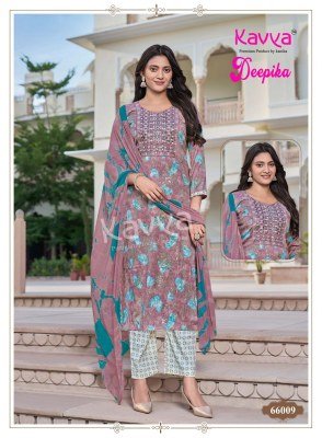 Kavya Deepika Vol 66 Wholesale Readymade Kurti Sets readymade suit catalogs