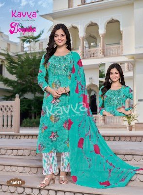 Kavya Deepika Vol 66 Wholesale Readymade Kurti Sets readymade suit catalogs