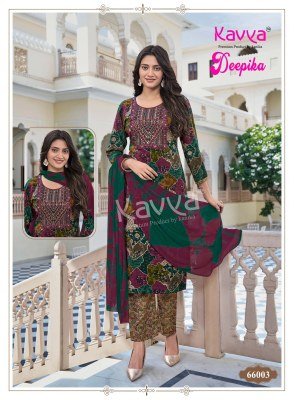 Kavya Deepika Vol 66 Wholesale Readymade Kurti Sets readymade suit catalogs