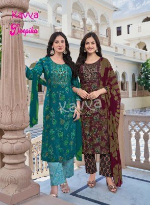 Kavya Deepika Vol 66 Wholesale Readymade Kurti Sets readymade suit catalogs