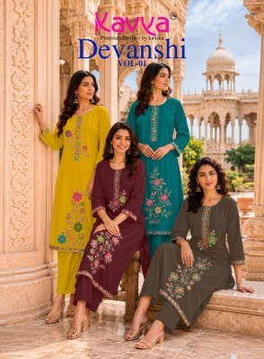 Kavya Devanshi Vol-1 Premium Dhabu Cotton Straight Kurti Pant Set 