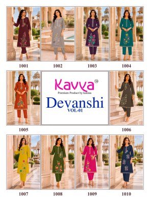 Kavya Devanshi Vol-1 Premium Dhabu Cotton Straight Kurti Pant Set kurtis catalogs