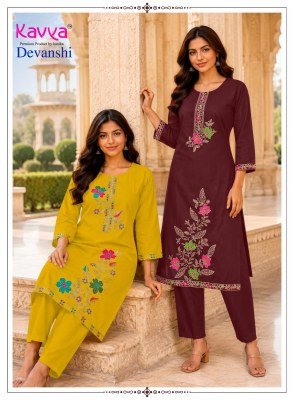 Kavya Devanshi Vol-1 Premium Dhabu Cotton Straight Kurti Pant Set kurtis catalogs