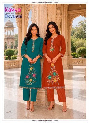 Kavya Devanshi Vol-1 Premium Dhabu Cotton Straight Kurti Pant Set kurtis catalogs
