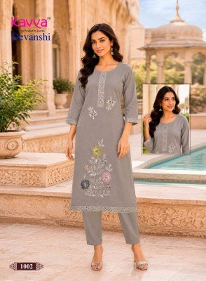 Kavya Devanshi Vol-1 Premium Dhabu Cotton Straight Kurti Pant Set kurtis catalogs
