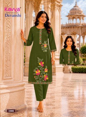 Kavya Devanshi Vol-1 Premium Dhabu Cotton Straight Kurti Pant Set kurtis catalogs