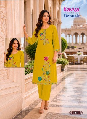 Kavya Devanshi Vol-1 Premium Dhabu Cotton Straight Kurti Pant Set kurtis catalogs