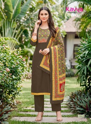 Kavya Gayatri Vol-2 Straight Cut Dhabu Cotton Kurti Pant with Mal Cotton Dupatta dress material catalogs