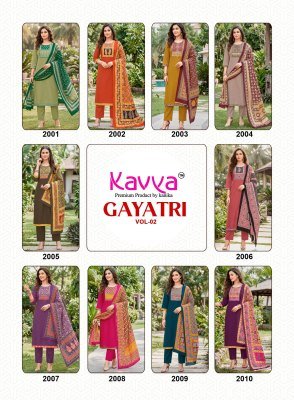 Kavya Gayatri Vol-2 Straight Cut Dhabu Cotton Kurti Pant with Mal Cotton Dupatta dress material catalogs
