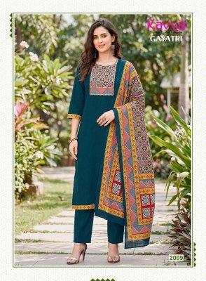 Kavya Gayatri Vol-2 Straight Cut Dhabu Cotton Kurti Pant with Mal Cotton Dupatta dress material catalogs