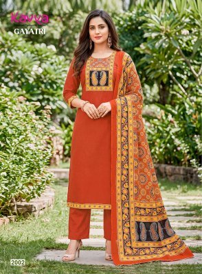 Kavya Gayatri Vol-2 Straight Cut Dhabu Cotton Kurti Pant with Mal Cotton Dupatta dress material catalogs