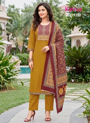 Kavya Gayatri Vol-2 Straight Cut Dhabu Cotton Kurti Pant with Mal Cotton Dupatta dress material catalogs