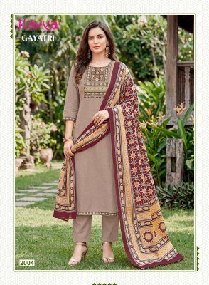 Kavya Gayatri Vol-2 Straight Cut Dhabu Cotton Kurti Pant with Mal Cotton Dupatta dress material catalogs