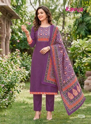 Kavya Gayatri Vol-2 Straight Cut Dhabu Cotton Kurti Pant with Mal Cotton Dupatta dress material catalogs