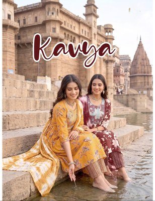 Kavya Heavy Rayon Procian Foil Print Kurti Pant with Shibori Hand Dyed Dupatta Set 