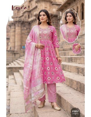 Kavya Heavy Rayon Procian Foil Print Kurti Pant with Shibori Hand Dyed Dupatta Set kurti pant with dupatta Catalogs