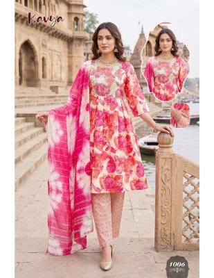 Kavya Heavy Rayon Procian Foil Print Kurti Pant with Shibori Hand Dyed Dupatta Set kurti pant with dupatta Catalogs