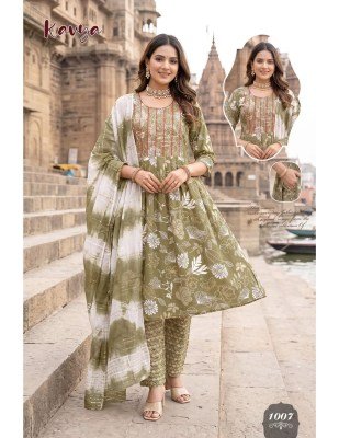 Kavya Heavy Rayon Procian Foil Print Kurti Pant with Shibori Hand Dyed Dupatta Set kurti pant with dupatta Catalogs