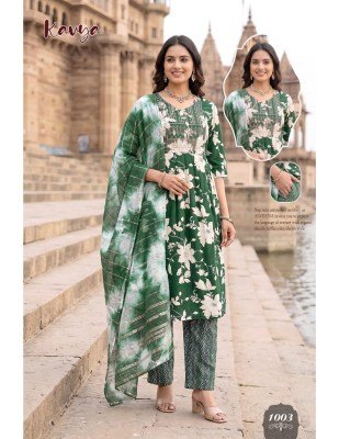 Kavya Heavy Rayon Procian Foil Print Kurti Pant with Shibori Hand Dyed Dupatta Set kurti pant with dupatta Catalogs