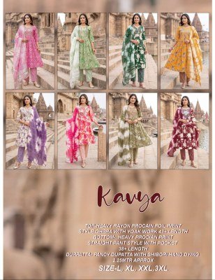 Kavya Heavy Rayon Procian Foil Print Kurti Pant with Shibori Hand Dyed Dupatta Set kurti pant with dupatta Catalogs