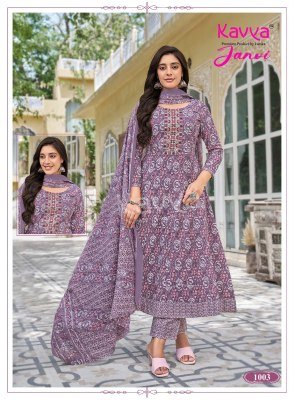Kavya Janvi Vol. 01 Premium Malaysian Cotton Anarkali Pant with Dupatta fancy Anarkali suit catalogs