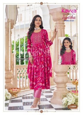 Kavya Jyotika Vol 21 Umbrella Cut Set  Capsule Foil Print Top with Elegant Neck Embroidery And Comfort Fit Capsule Print Bottom Nazneen Chiffon Dupatt kurtis catalogs