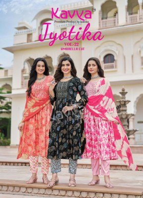 Kavya Jyotika Vol 22 Exclusive Embroidered Umbrella Cut Top, Capsule Print Bottom And Nazneen Chiffon Dupatta Wholesale kurtis catalogs