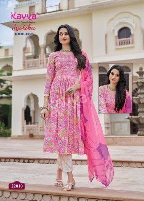 Kavya Jyotika Vol 22 Exclusive Embroidered Umbrella Cut Top, Capsule Print Bottom And Nazneen Chiffon Dupatta Wholesale kurtis catalogs