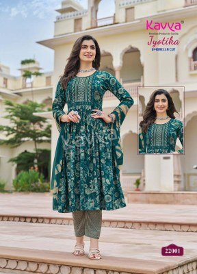 Kavya Jyotika Vol 22 Exclusive Embroidered Umbrella Cut Top, Capsule Print Bottom And Nazneen Chiffon Dupatta Wholesale kurtis catalogs