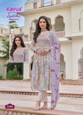 Kavya Jyotika Vol 22 Exclusive Embroidered Umbrella Cut Top, Capsule Print Bottom And Nazneen Chiffon Dupatta Wholesale kurtis catalogs