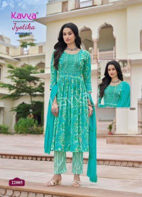 Kavya Jyotika Vol 22 Exclusive Embroidered Umbrella Cut Top, Capsule Print Bottom And Nazneen Chiffon Dupatta Wholesale kurtis catalogs