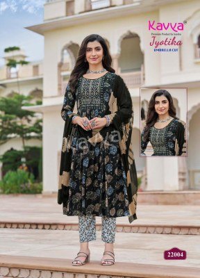 Kavya Jyotika Vol 22 Exclusive Embroidered Umbrella Cut Top, Capsule Print Bottom And Nazneen Chiffon Dupatta Wholesale kurtis catalogs