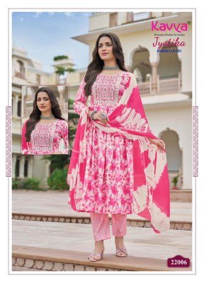 Kavya Jyotika Vol 22 Exclusive Embroidered Umbrella Cut Top, Capsule Print Bottom And Nazneen Chiffon Dupatta Wholesale kurtis catalogs