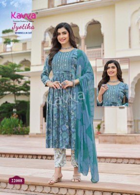 Kavya Jyotika Vol 22 Exclusive Embroidered Umbrella Cut Top, Capsule Print Bottom And Nazneen Chiffon Dupatta Wholesale kurtis catalogs