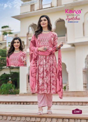 Kavya Jyotika Vol 22 Exclusive Embroidered Umbrella Cut Top, Capsule Print Bottom And Nazneen Chiffon Dupatta Wholesale kurtis catalogs