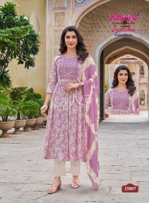 Kavya Jyotika Vol 25 Umbrella Cut Capsule Foil Print Suit with Nazneen Chiffon Dupatta Wholesale Ethnic Collection kurtis catalogs