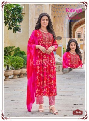 Kavya Jyotika Vol 25 Umbrella Cut Capsule Foil Print Suit with Nazneen Chiffon Dupatta Wholesale Ethnic Collection kurtis catalogs
