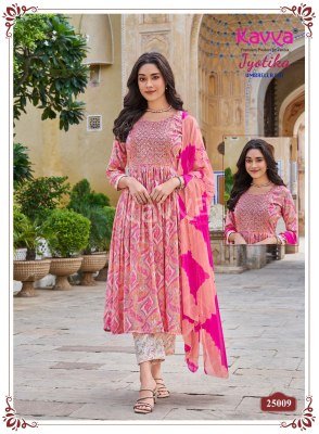 Kavya Jyotika Vol 25 Umbrella Cut Capsule Foil Print Suit with Nazneen Chiffon Dupatta Wholesale Ethnic Collection kurtis catalogs