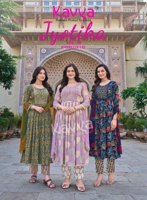 Kavya Jyotika Vol. 38 Umbrella Cut Capsule Foil Print Kurti Pant with Nazneen Chiffon Dupatta Set 