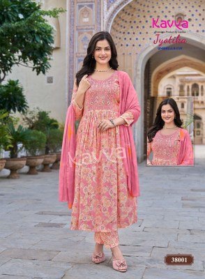 Kavya Jyotika Vol. 38 Umbrella Cut Capsule Foil Print Kurti Pant with Nazneen Chiffon Dupatta Set kurti pant with dupatta Catalogs