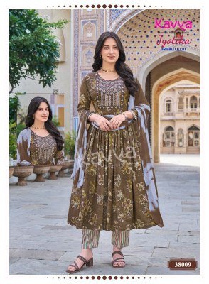 Kavya Jyotika Vol. 38 Umbrella Cut Capsule Foil Print Kurti Pant with Nazneen Chiffon Dupatta Set kurti pant with dupatta Catalogs