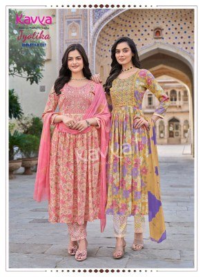 Kavya Jyotika Vol. 38 Umbrella Cut Capsule Foil Print Kurti Pant with Nazneen Chiffon Dupatta Set kurti pant with dupatta Catalogs