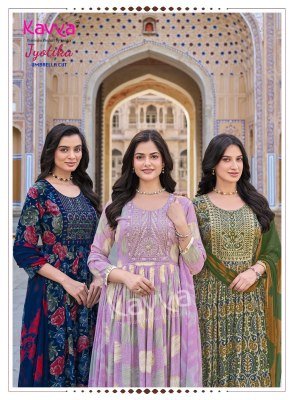 Kavya Jyotika Vol. 38 Umbrella Cut Capsule Foil Print Kurti Pant with Nazneen Chiffon Dupatta Set kurti pant with dupatta Catalogs