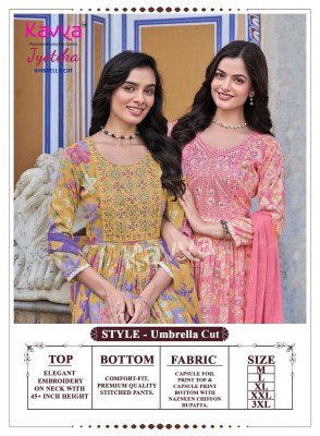 Kavya Jyotika Vol. 38 Umbrella Cut Capsule Foil Print Kurti Pant with Nazneen Chiffon Dupatta Set kurti pant with dupatta Catalogs
