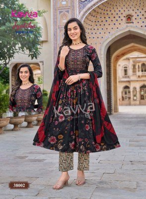 Kavya Jyotika Vol. 38 Umbrella Cut Capsule Foil Print Kurti Pant with Nazneen Chiffon Dupatta Set kurti pant with dupatta Catalogs