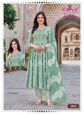 Kavya Jyotika Vol. 38 Umbrella Cut Capsule Foil Print Kurti Pant with Nazneen Chiffon Dupatta Set kurti pant with dupatta Catalogs
