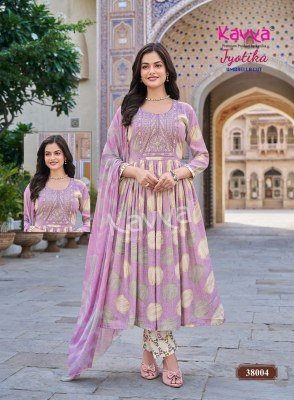 Kavya Jyotika Vol. 38 Umbrella Cut Capsule Foil Print Kurti Pant with Nazneen Chiffon Dupatta Set kurti pant with dupatta Catalogs