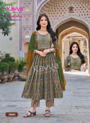 Kavya Jyotika Vol. 38 Umbrella Cut Capsule Foil Print Kurti Pant with Nazneen Chiffon Dupatta Set kurti pant with dupatta Catalogs