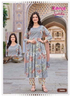 Kavya Jyotika Vol. 38 Umbrella Cut Capsule Foil Print Kurti Pant with Nazneen Chiffon Dupatta Set kurti pant with dupatta Catalogs