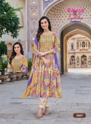 Kavya Jyotika Vol. 38 Umbrella Cut Capsule Foil Print Kurti Pant with Nazneen Chiffon Dupatta Set kurti pant with dupatta Catalogs